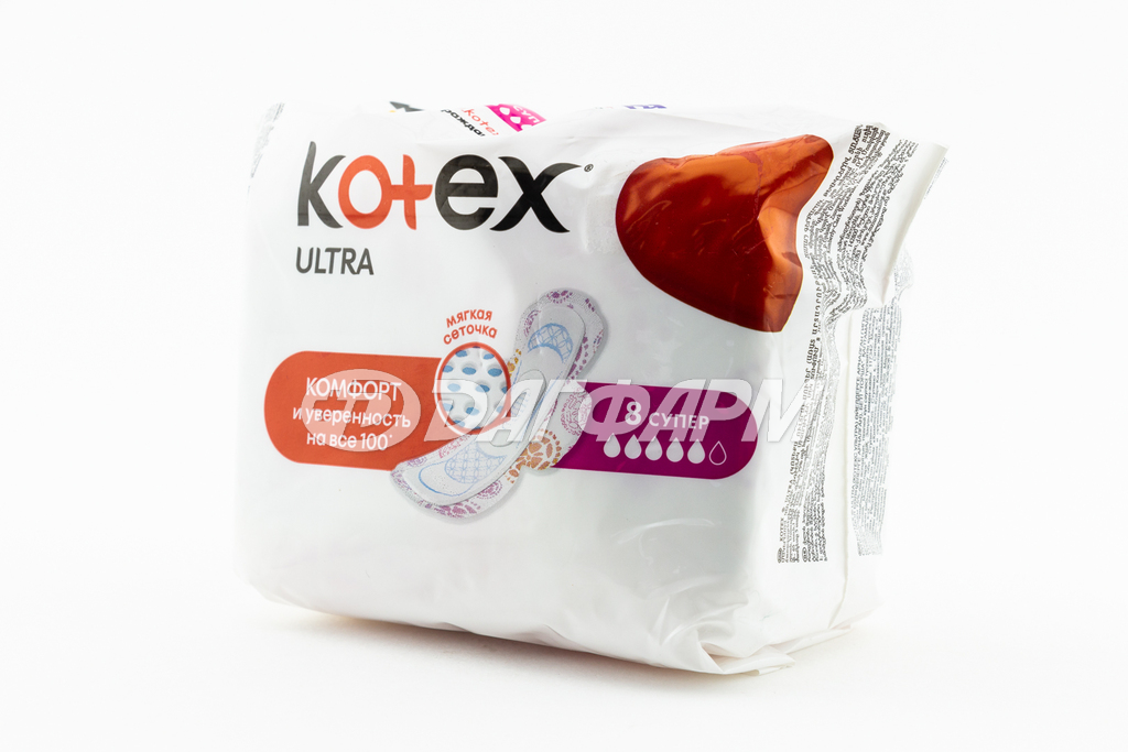 KOTEX прокладки гигиенические ультратонкие супер №8