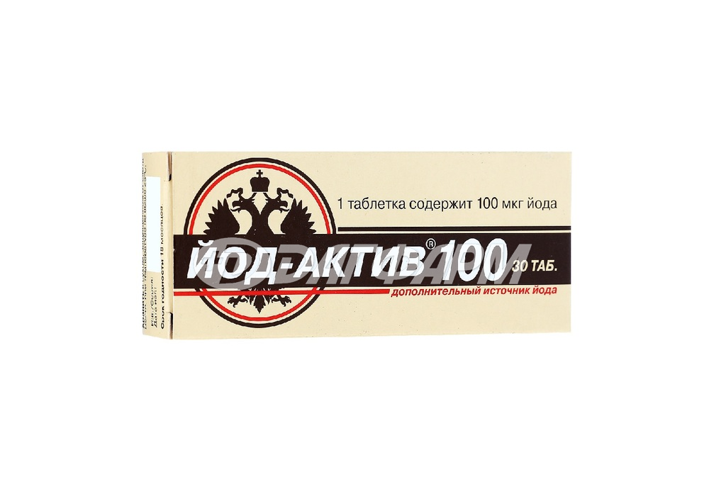 ЙОД-АКТИВ таблетки 100мкг №30