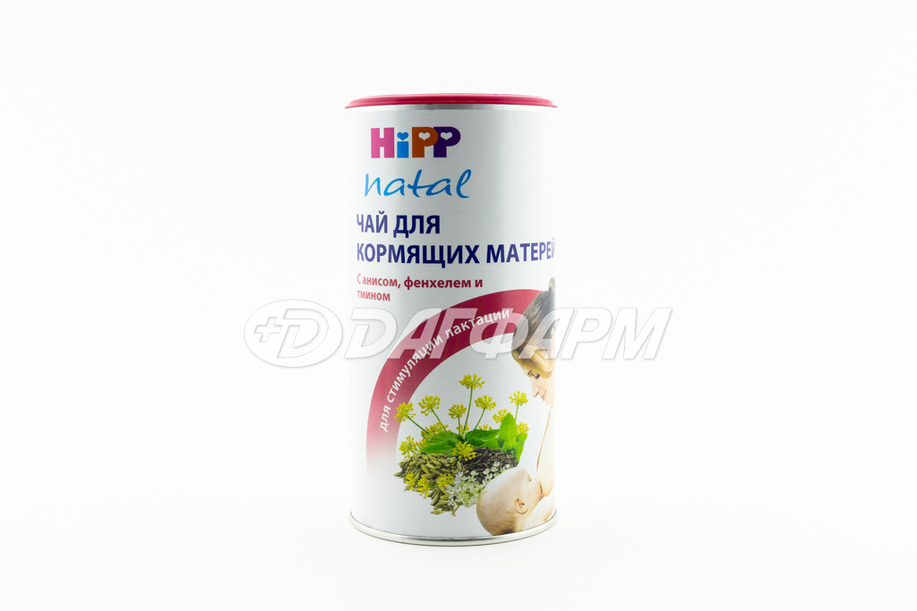ХИПП чай для кормящих матерей для повышения лактации 200г