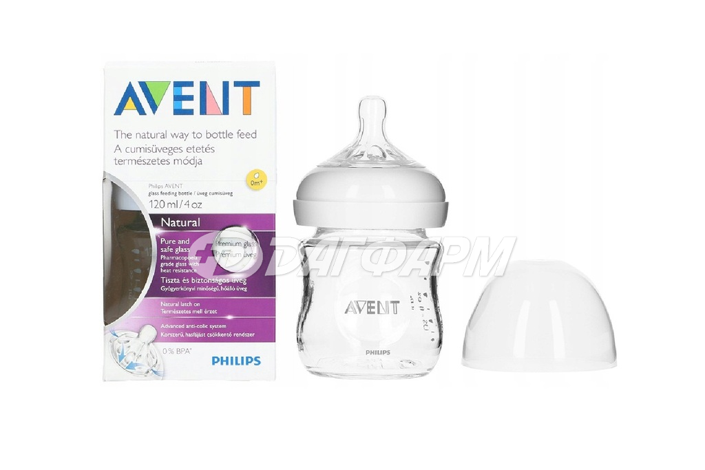 AVENT бутылочка д/кормления natural стекл. 0мес+ 120мл №1 scf051/17