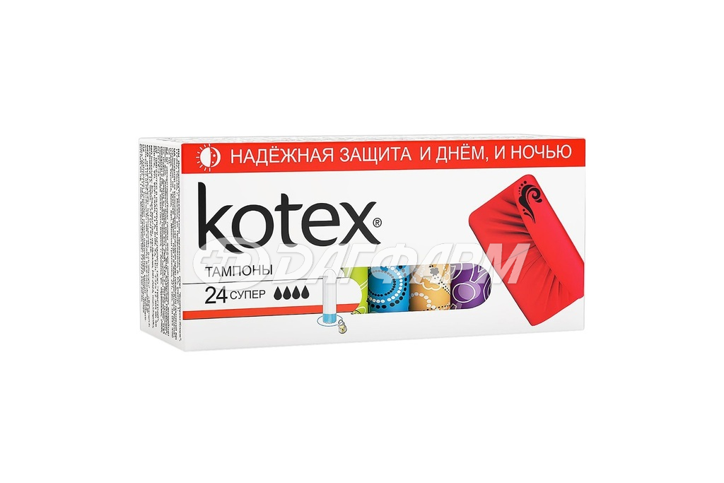 KOTEX   тампоны супер №24