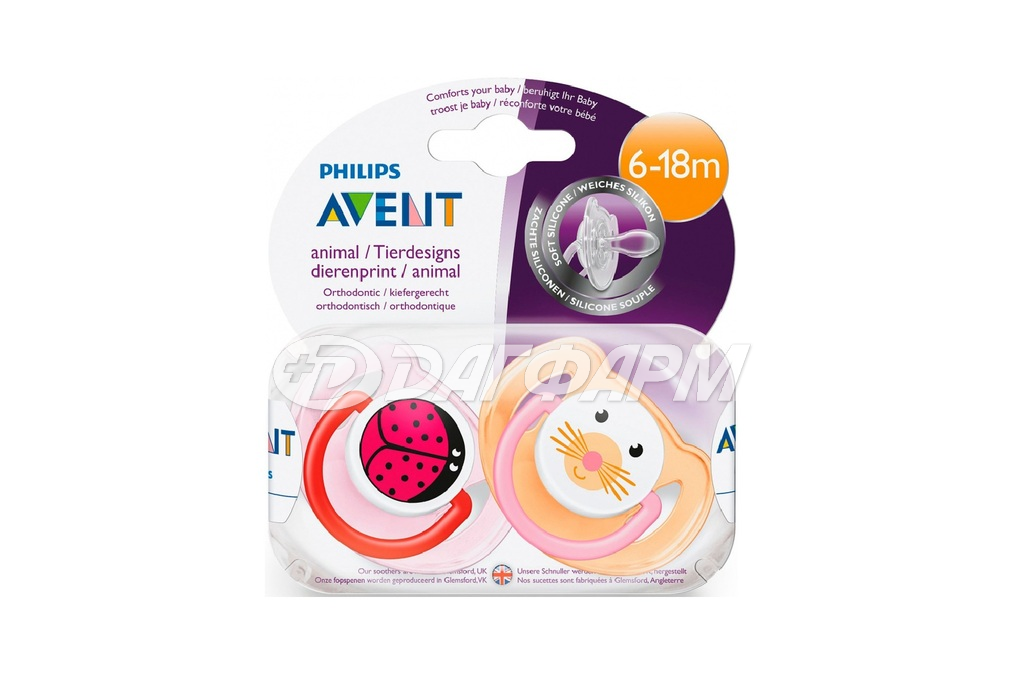 AVENT соска-пустышка силиконовая "Животные" для девочек 6-18мес. №2 SCF182/15