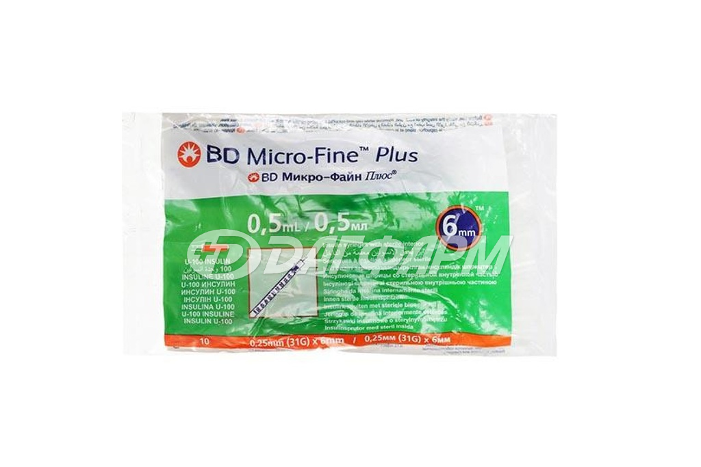 MICRO-FINE PLUS шприц инсулиновый u-100 3-хкомп. 0,5мл №10 31g