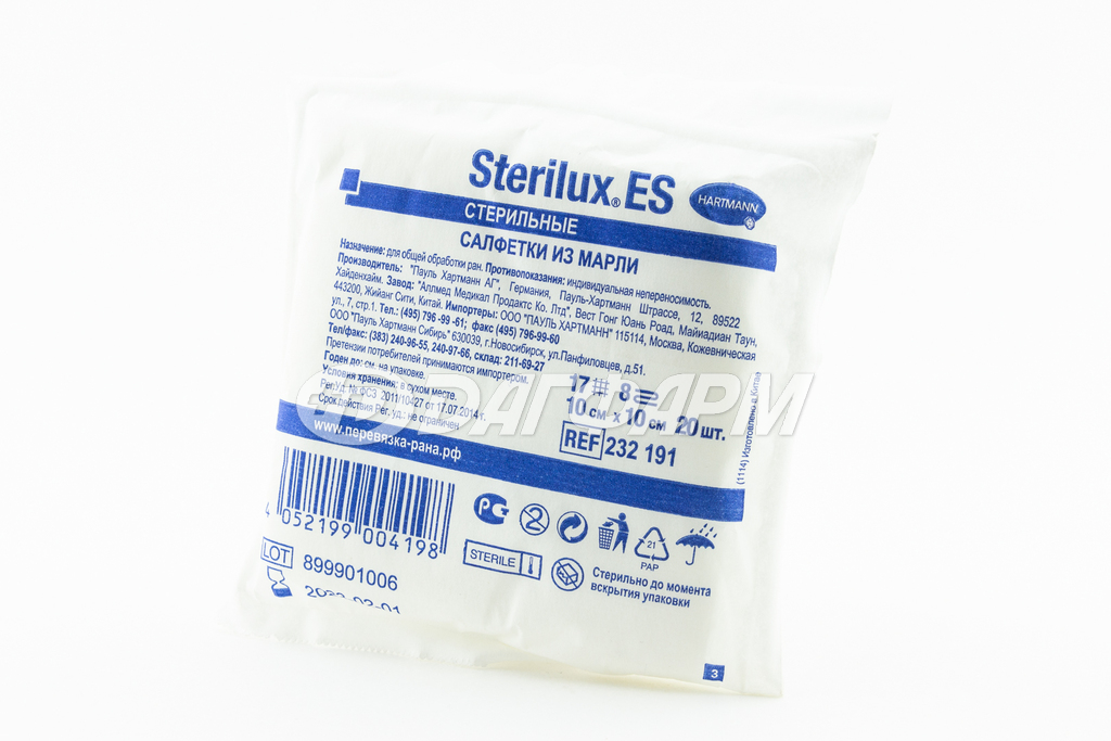 ХАРТМАНН Sterilux ES / Стерилюкс ЕС салфетки марлевые стерильные 10смх10см №20