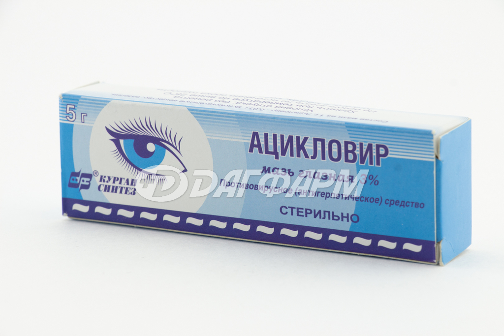 АЦИКЛОВИР-АКОС ацикловир мазь глазная алюминиевая туба 3% 5г