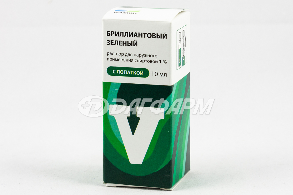 БРИЛЛИАНТОВЫЙ ЗЕЛЁНЫЙ р-р наружн. спирт. с лопаткой 1% 10мл