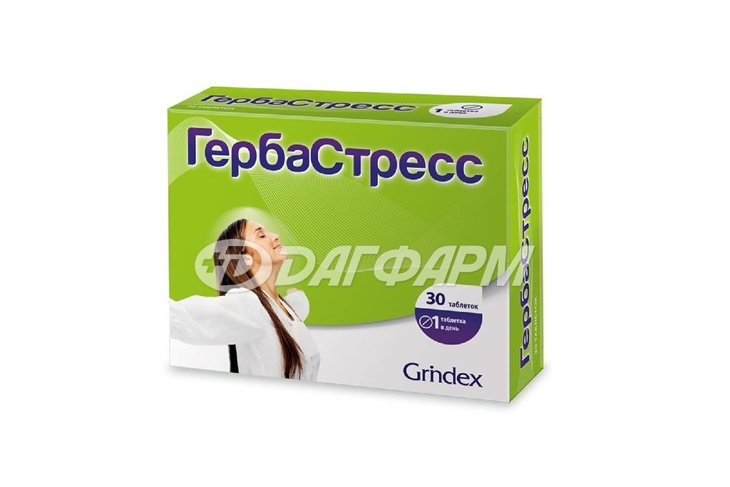 ГЕРБАСТРЕСС таблетки №30
