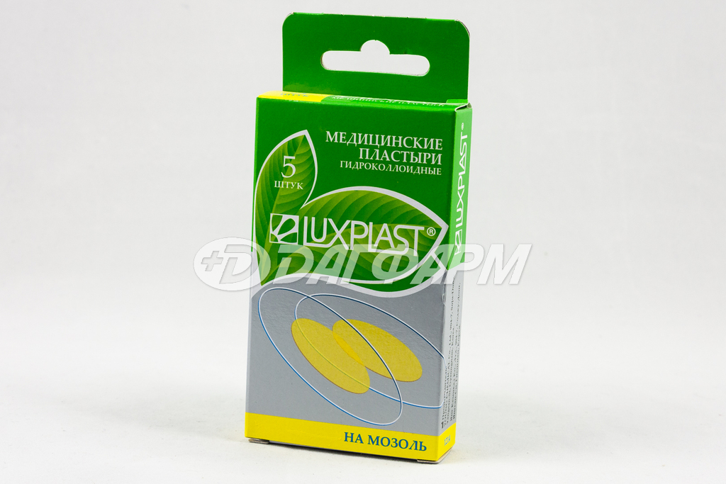 LUXPLAST лейкопластырь №5
