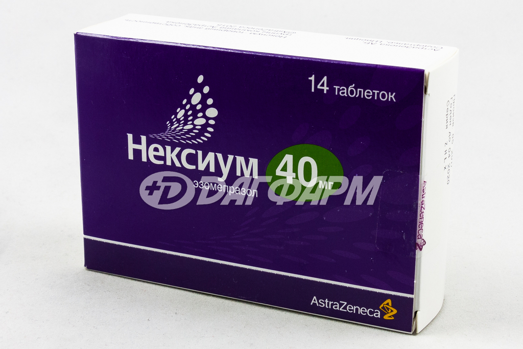 НЕКСИУМ таблетки, покрытые оболочкой 40мг №14