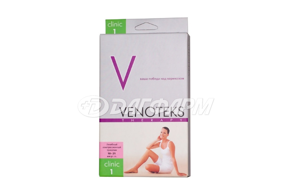 ВЕНОТЕКС колготки р.xl черные арт.208