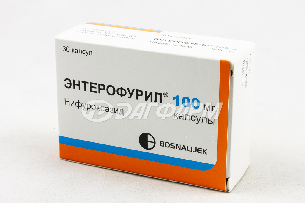 ЭНТЕРОФУРИЛ капсулы 100мг №30