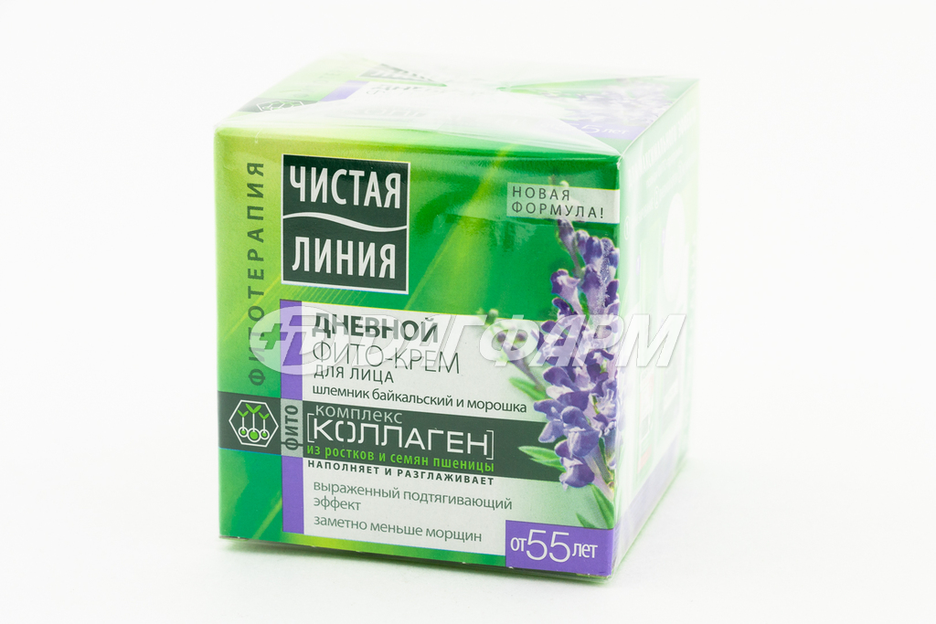 ЧИСТАЯ ЛИНИЯ фито-крем д/лица дневной шлемник байкальский и морошка 55+ 45мл