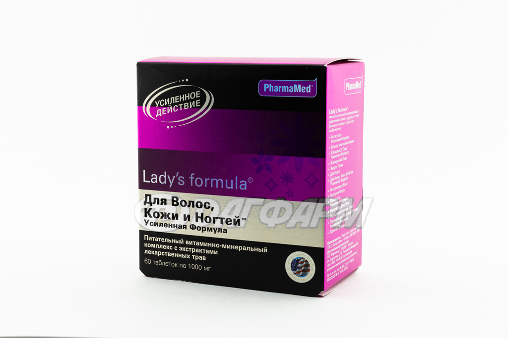 LADY'S FORMULA для волос кожи и ногтей таблетки №60