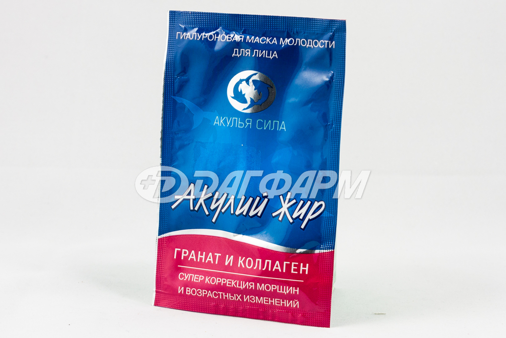 АКУЛИЙ ЖИР Гранат и коллаген маска для лица гиалуроновая 10мл №1