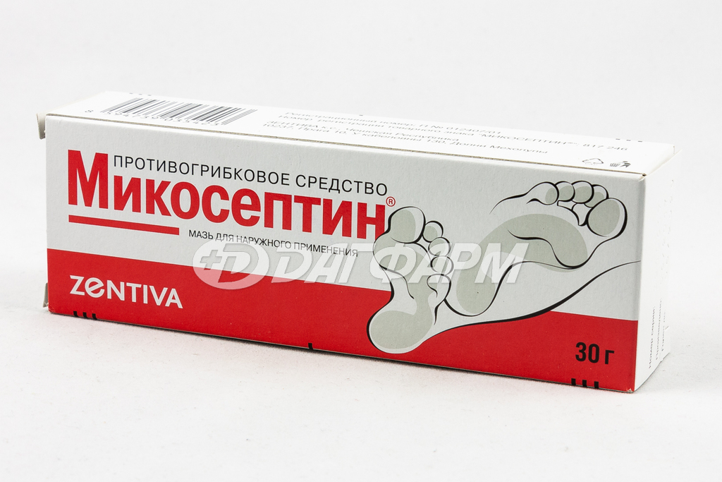 МИКОСЕПТИН мазь для наружного применения 30г