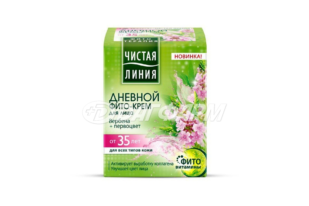 ЧИСТАЯ ЛИНИЯ  фито-крем д/лица дневной вербена и первоцвет 35+ 45мл