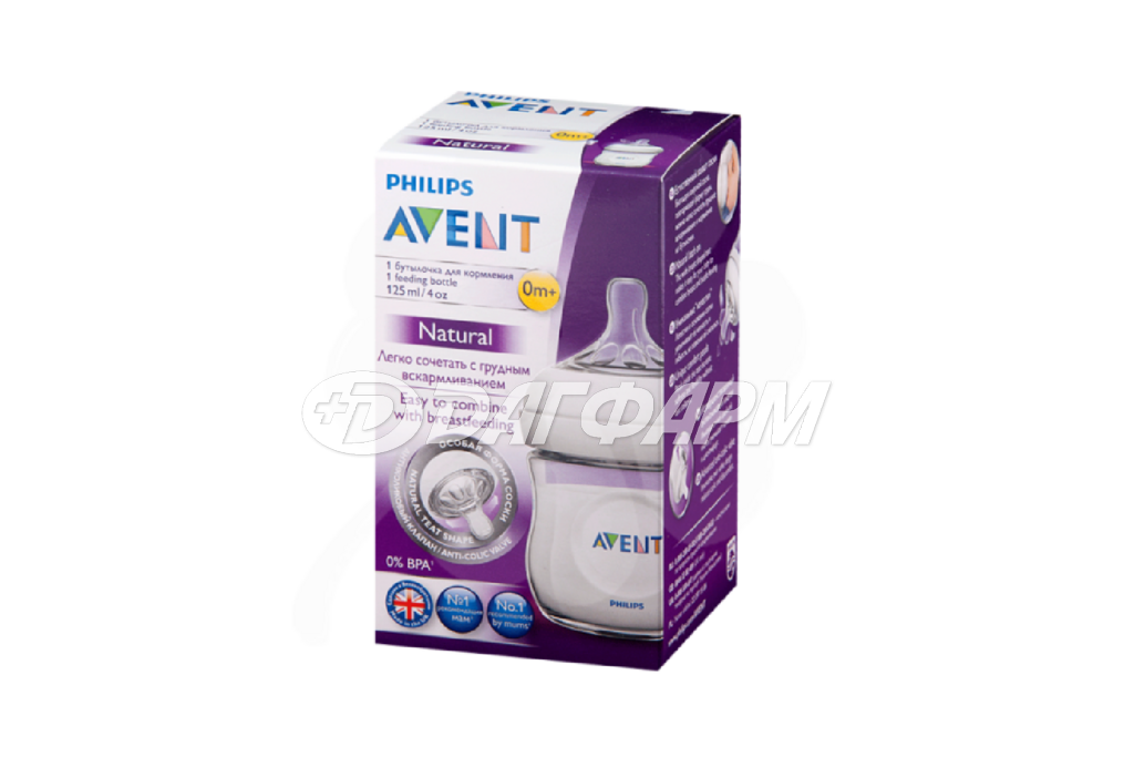 AVENT  бутылочка д/кормления natural 125мл №1 scf030/17