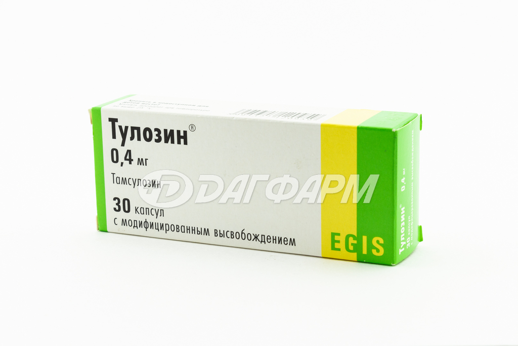 ТУЛОЗИН капсулы с модифицированным высвобождением 0,4мг №30