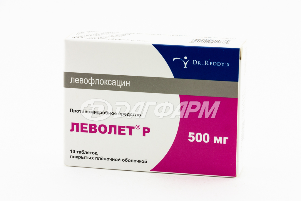 ЛЕВОЛЕТ Р таблетки, покрытые пленочной оболочкой 500мг №10