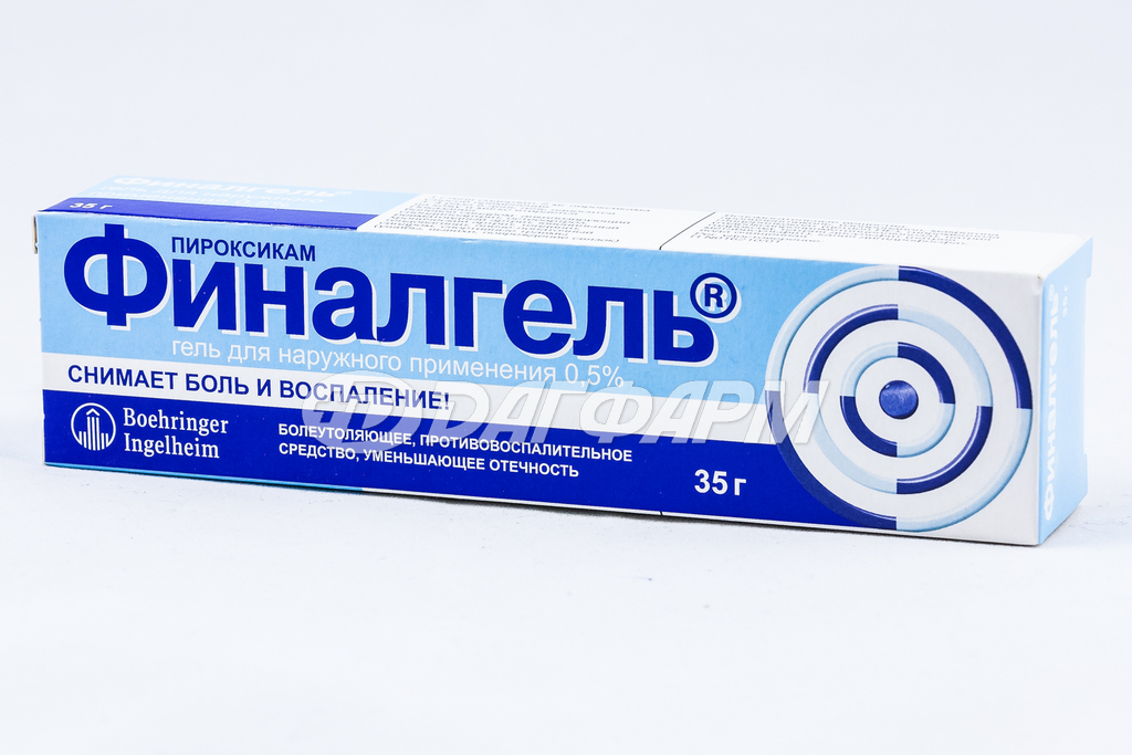 ФИНАЛГЕЛЬ гель 35г