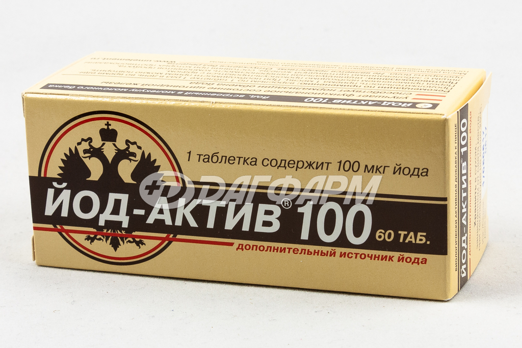 ЙОД-АКТИВ таблетки 100мкг №60