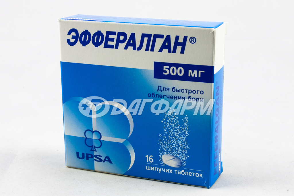 ЭФФЕРАЛГАН таблетки шипучие 500мг №16