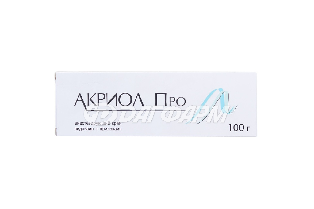 АКРИОЛ ПРО крем для наружного применения туба 2,5% + 2,5% туба 100г