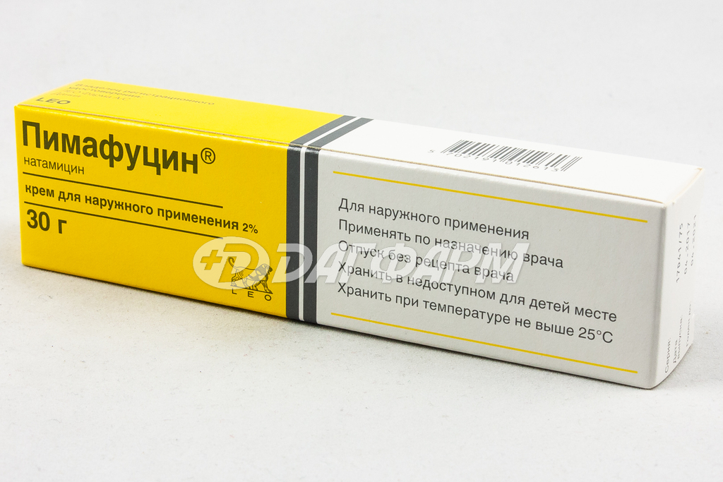 ПИМАФУЦИН крем для наружного применения 2% 30г
