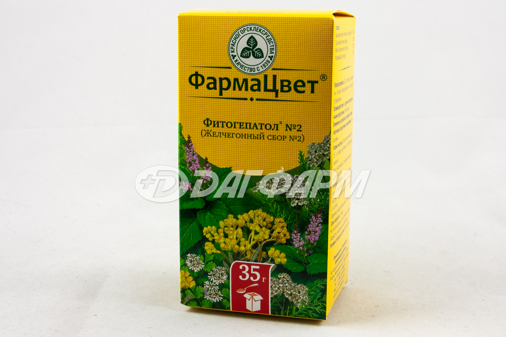 ФИТОГЕПАТОЛ №2 (Желчегонный сбор №2), пачка 35г