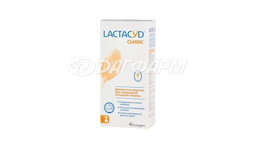 LACTACYD средство для интимной гигиены с дозатором 200мл
