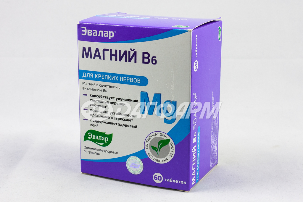 МАГНИЙ В6 ЭВАЛАР таблетки №60