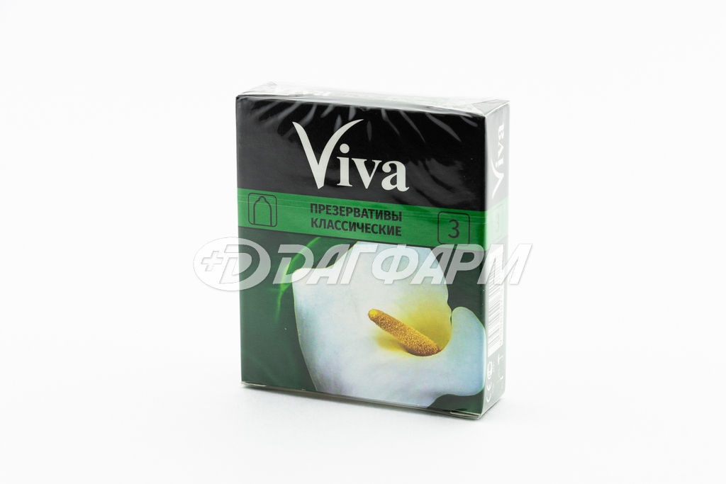 ВИВА  презервативы классические №3