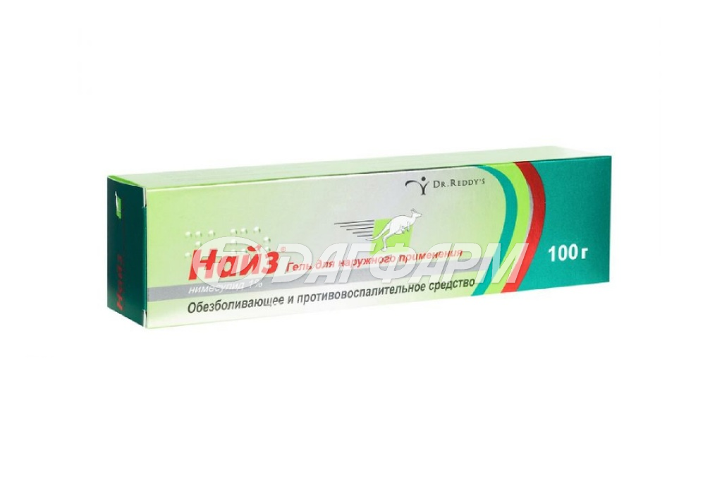 НАЙЗ гель 1% 100г