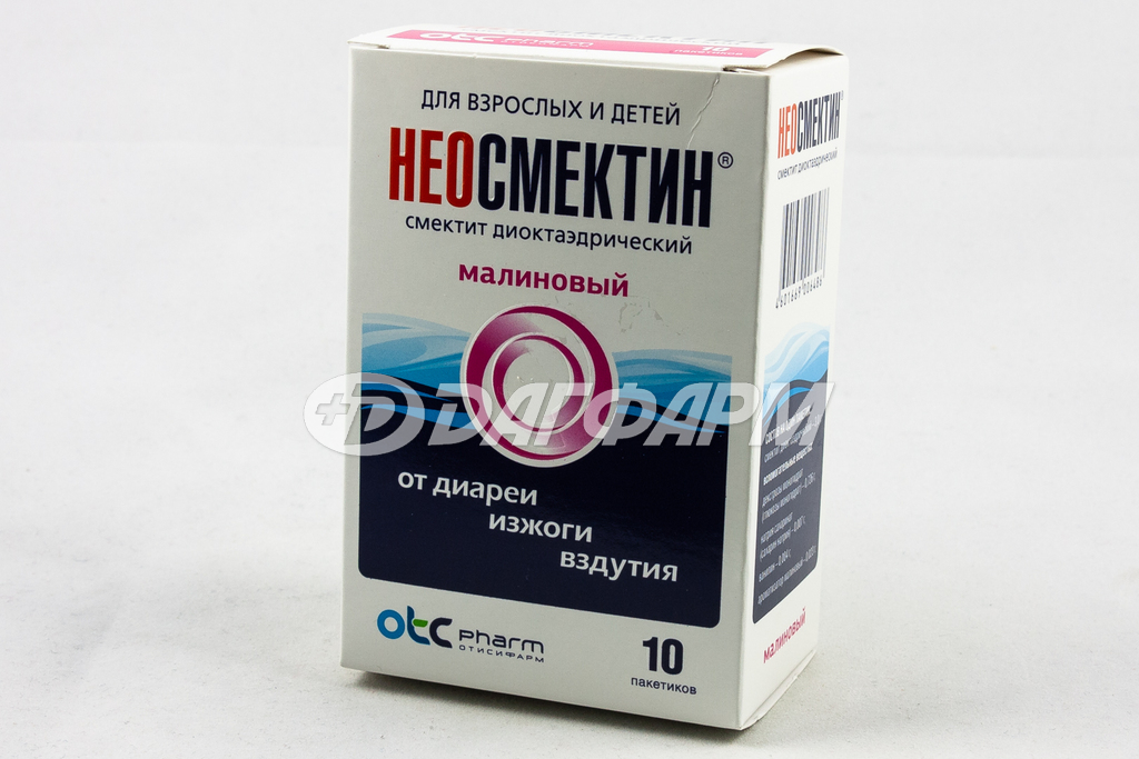 НЕОСМЕКТИН порошок для приготовления суспензии для приема внутрь(малина) 3г пакет-саше №10