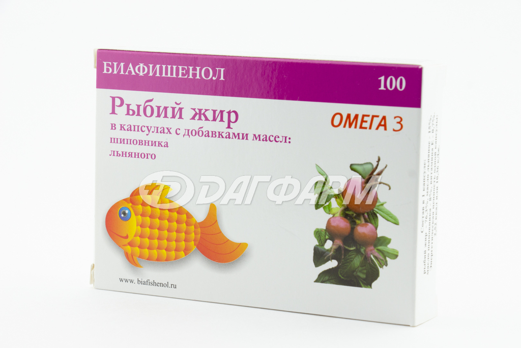 БИАФИШЕНОЛ РЫБИЙ ЖИР с маслом шиповника и льна, капсулы  №100