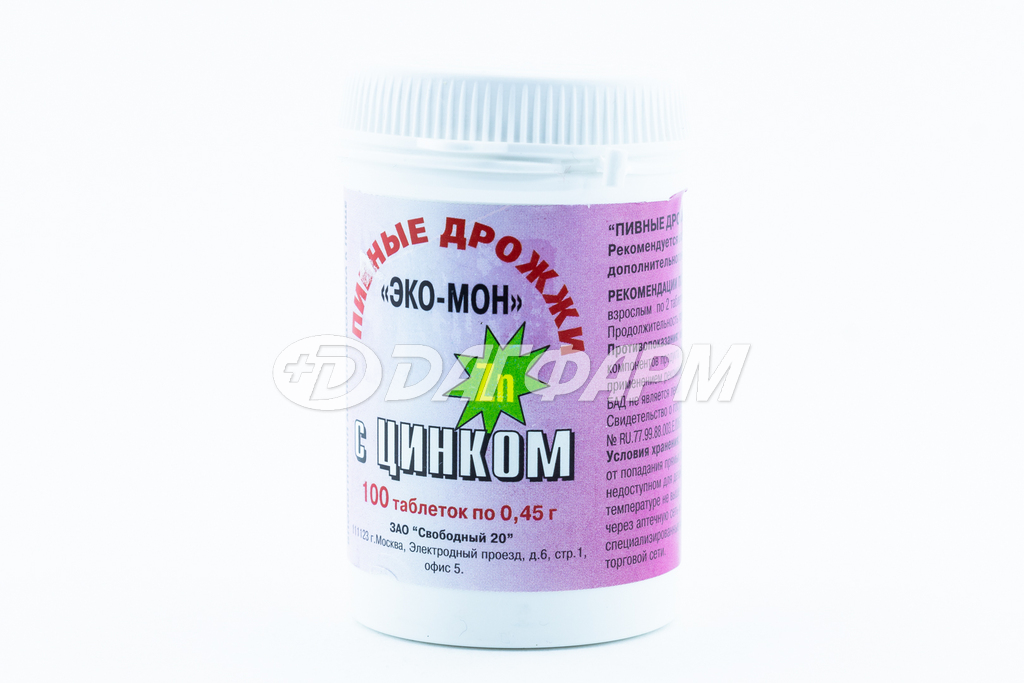 ЭКО-МОН ПИВНЫЕ ДРОЖЖИ С ЦИНКОМ таблетки 0,45г №100