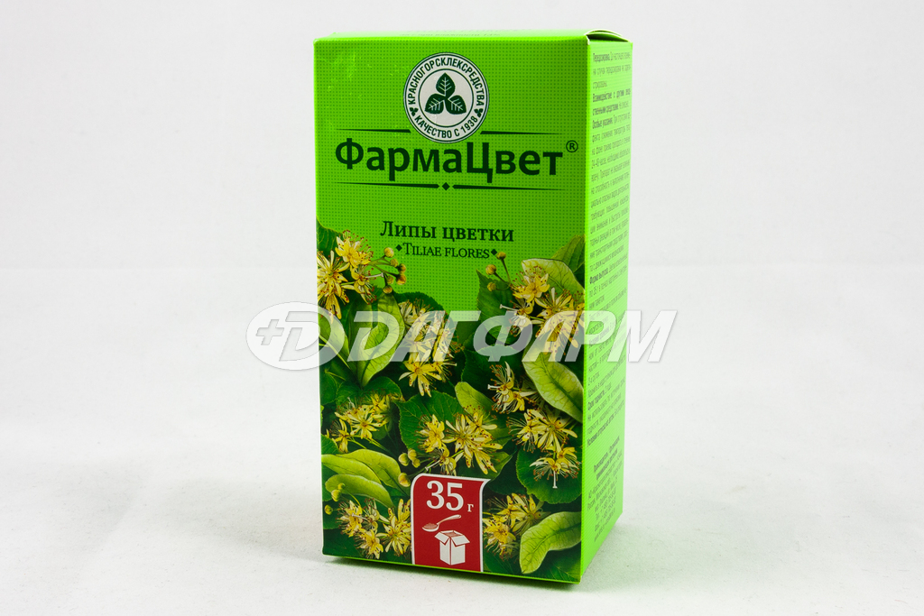 ЛИПЫ ЦВЕТКИ 35г красногорсклексредства