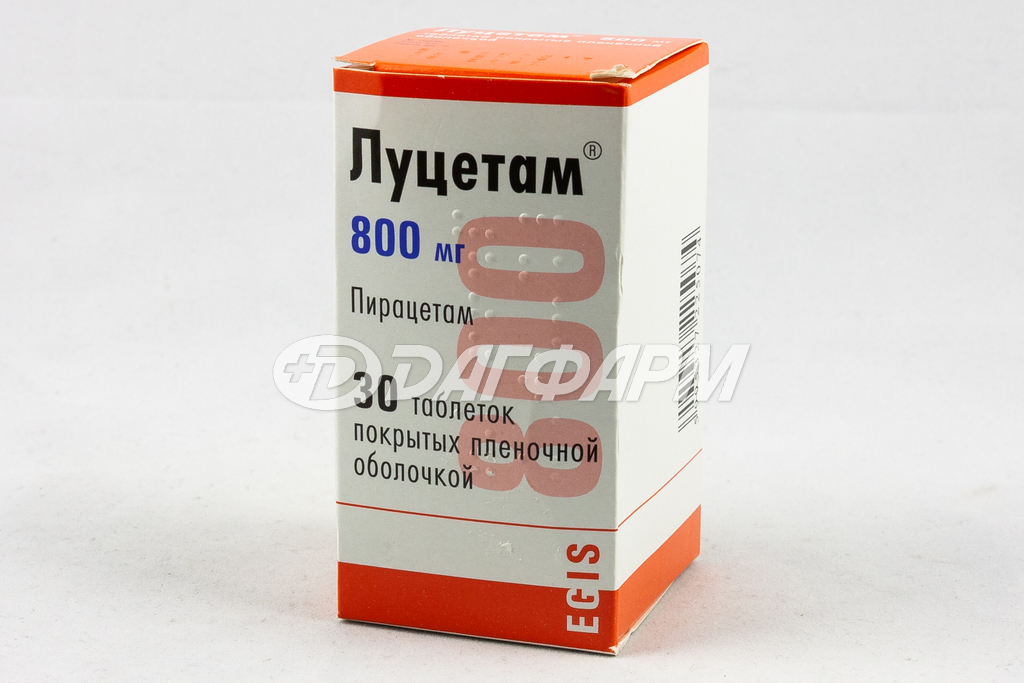 ЛУЦЕТАМ таблетки, покрытые пленочной оболочкой 800мг №30