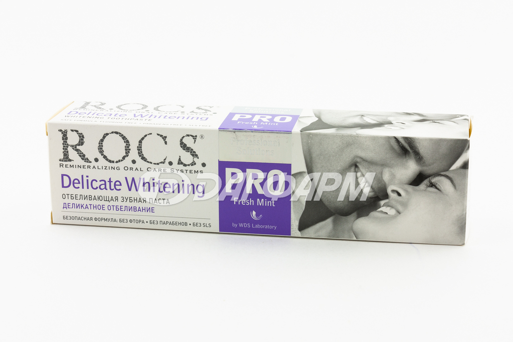 R.O.C.S. PRO зубная паста деликатное отбеливание «Свежая  мята», туба135г