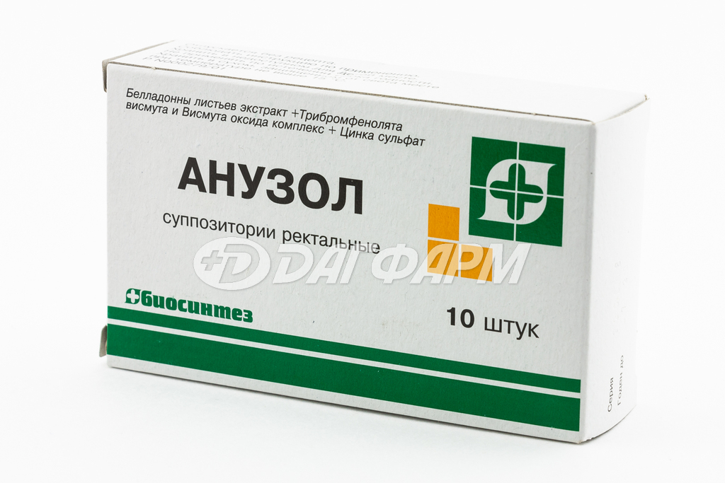 АНУЗОЛ суппозитории ректальные №10 биосинтез