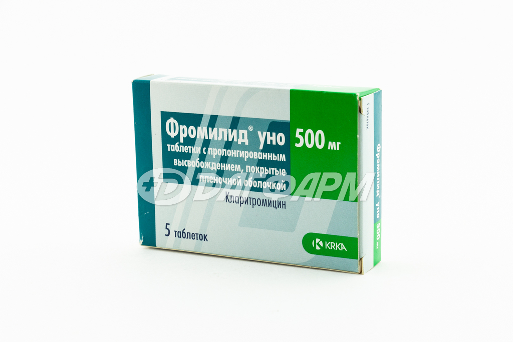 ФРОМИЛИД УНО таблетки пролонгированного действия 500мг №5