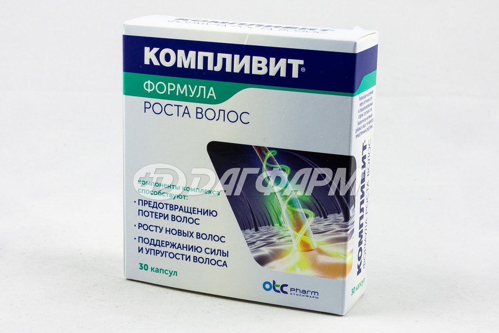 КОМПЛИВИТ Формула роста волос капсулы №30