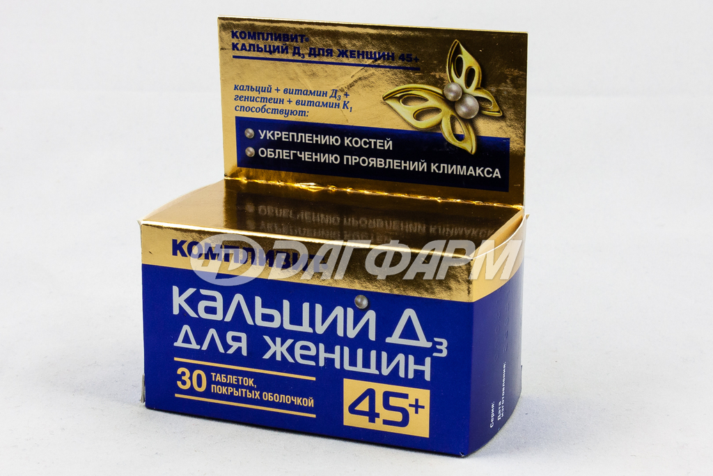 КОМПЛИВИТ Кальций Д3 для женщин 45+ таблетки, покрытые оболочкой №30