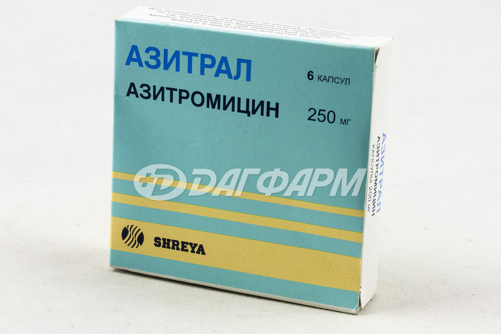 АЗИТРАЛ капсулы 250мг №6