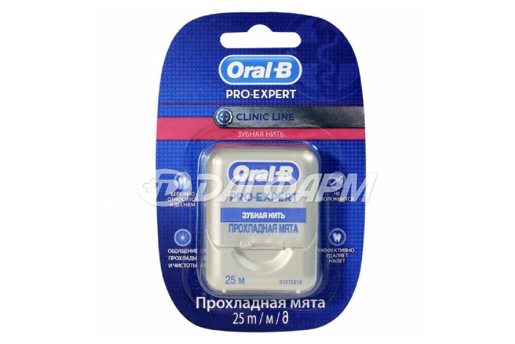 ORAL-B нить зубная pro exp clinic line 25м