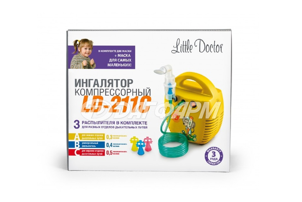 LITTLE DOCTOR  ингалятор компрессорный желтый ld-211c