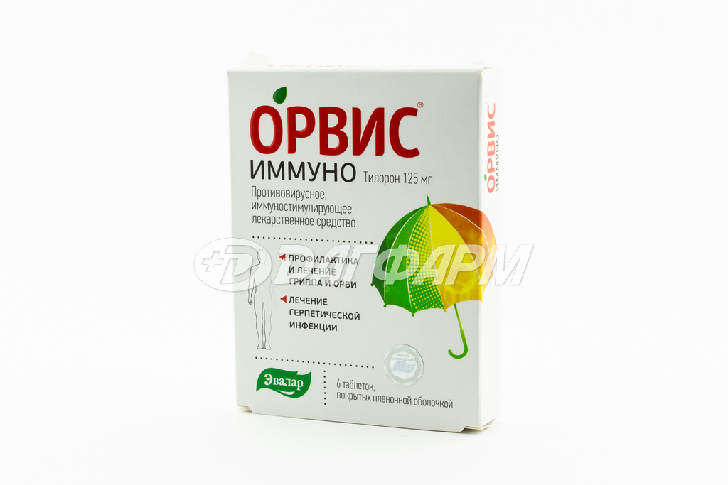 ОРВИС ИММУНО таблетки, покрытые пленочной оболочкой 125мг №6