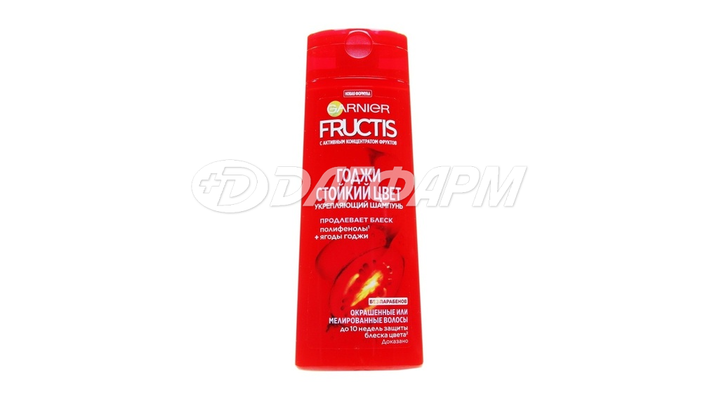 GARNIER FRUCTIS шампунь д/волос стойкий цвет годжи 250мл