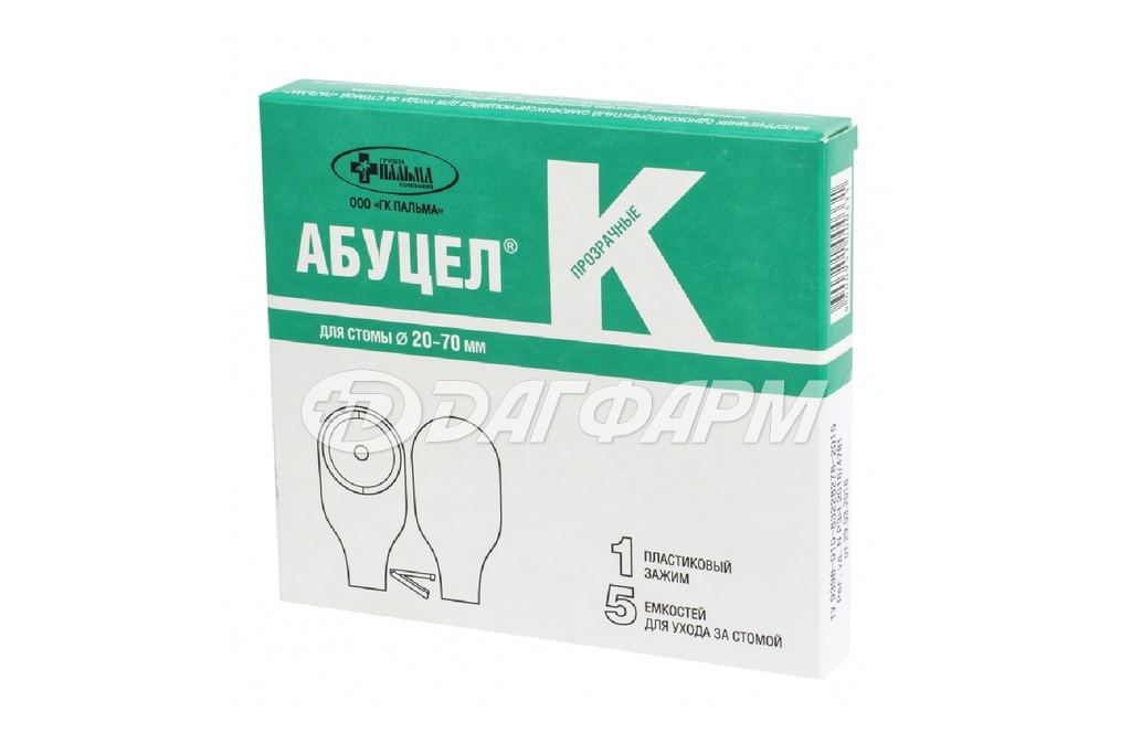 АБУЦЕЛ-К калоприемник №5