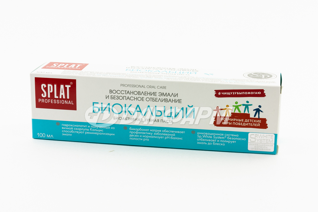SPLAT паста зубная professional биокальций 100мл